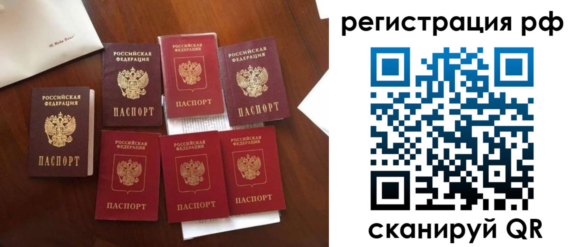 пропишу в квартире в Козьмодемьянске
